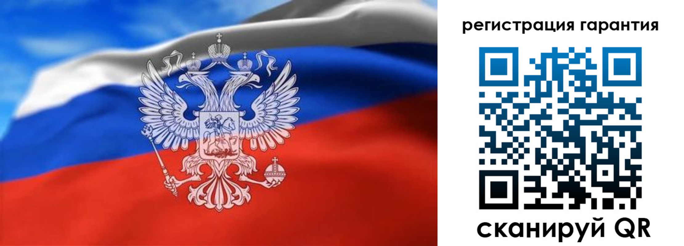 регистрация для школы в Горнозаводске